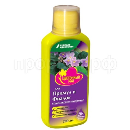 Цветочный рай для Примул и Фиалок 0,2л Цветочный рай для Примул и Фиалок 0,2л