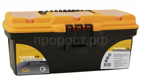 Ящик для инструментов ТИТАН 13 (с секциями) черный с желтым М2934 Ящик для инструментов ТИТАН 13 (с секциями) черный с желтым М2934
