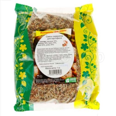 Семена трав сидератов для картофеля 1 кг