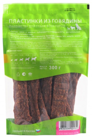 Лакомство С Пластинки из говядины д/собак всех пород 300г XXL м/у/18шт/024300 Лакомство С Пластинки из говядины д/собак всех пород 300г XXL м/у/18шт/024300