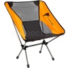 Кресло д/кемпинга LEO-10 до 120кг 34*32*29см 993133 /10шт/ Leonord