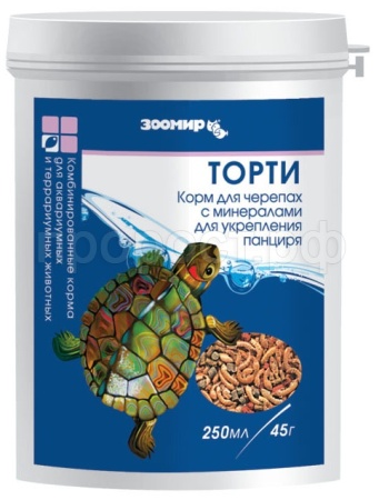 Корм для черепах Торти для всех черепах 45г 250мл Корм для черепах Торти для всех черепах 45г 250мл