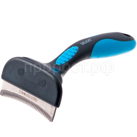 Дешеддер DeLIGHT средний 36 крупных зубьев с изгибом 62336M/12/Пет Лайн Дешеддер DeLIGHT средний 36 крупных зубьев с изгибом 62336M/12/Пет Лайн