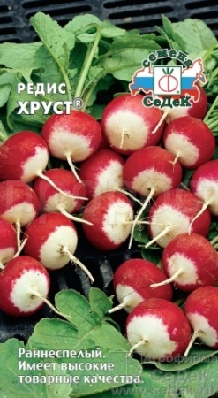 Редис Хруст 3г 