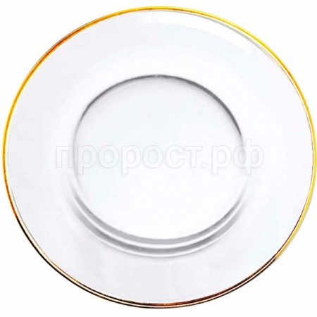Тарелка сервировочная Золотая кайма /327/1-34 /12шт/ДК