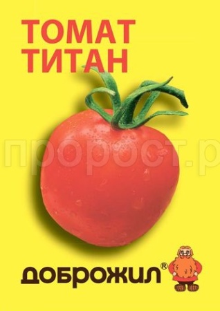 Томат Титан 0,1г