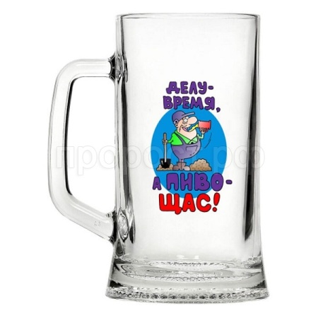 Кружка д/пива Пивной слоган 500мл в коробке /1008/1-Д /6шт/ДК