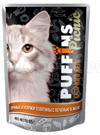 Корм для кошек Пуффинс пикник 85г ЖЕЛЕ телятина с печенью