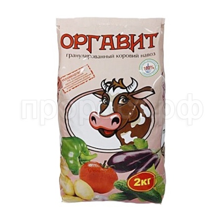 Коровий Оргавит гранулы 2кг  Коровий Оргавит гранулы 2кг