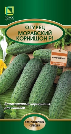 Огурец Моравский корнишон F1 12шт 