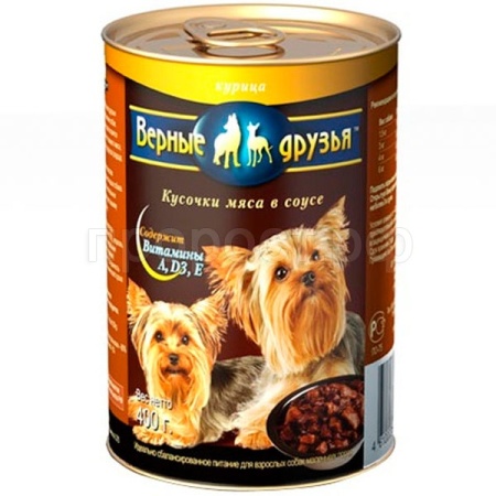 Корм для собак Верные друзья 415гр  СОУС для мал.пород курица Корм для собак Верные друзья 415гр  СОУС для мал.пород курица