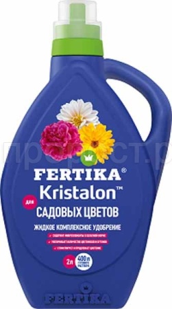 Фертика Кристалон для Садовых цветов 2л Фертика Кристалон для Садовых цветов 2л