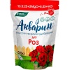 Буйские Акварин для Роз 0,5кг 