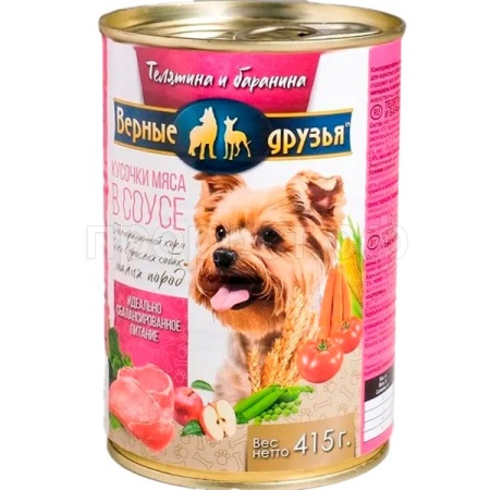 Корм для собак Верные друзья 415гр для маленьких пород телятина/баранина Корм для собак Верные друзья 415гр для маленьких пород телятина/баранина