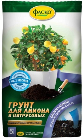 Грунт Фаско для Лимона и Цитрусовых 5л