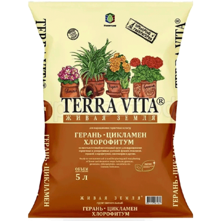 Грунт TERRA VITA Живая Земля Герань-цикламен-хлорофитум 5л