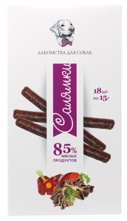 Лакомство для собак Салямка с бараньим желудком /5337/