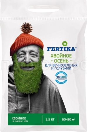 Фертика Хвойное ОСЕНЬ для вечнозеленых и голубики 2,5кг Фертика Хвойное ОСЕНЬ для вечнозеленых и голубики 2,5кг