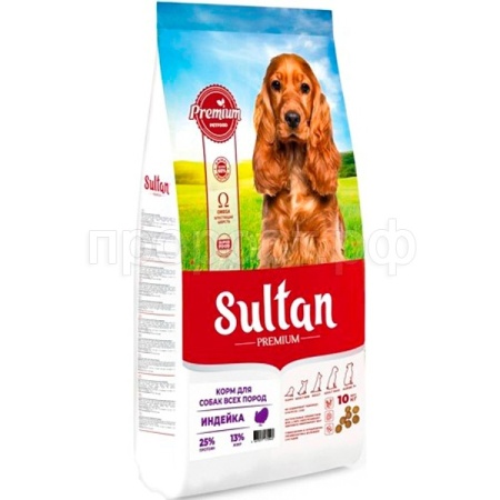 Собаки Султан Премиум для всех пород индейка 10кг/6384 Собаки Султан Премиум для всех пород индейка 10кг/6384