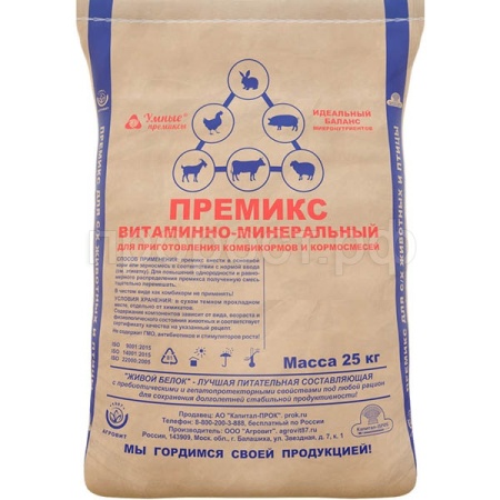 Премикс Борька ЭКОНОМ 1% 25кг Премикс Борька ЭКОНОМ 1% 25кг