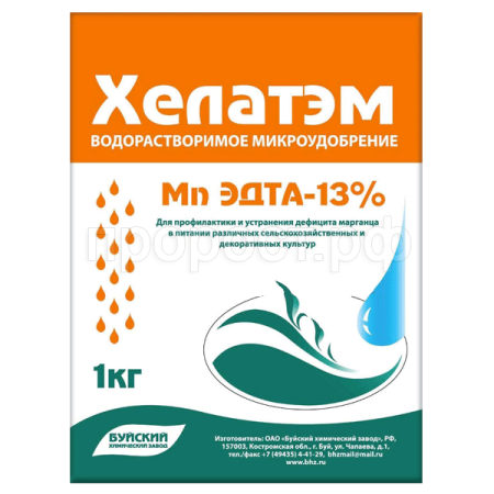 Хелатэм Mn ЭДТА пакет 1кг Буйские Хелатэм Mn ЭДТА пакет 1кг Буйские