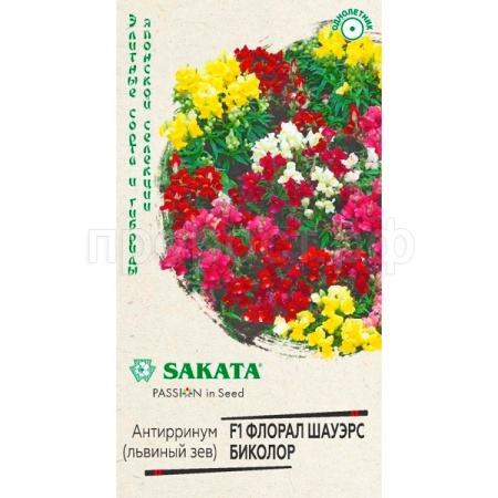 Гавриш Антирринум (Львиный зев) Флорал Шауэрс Биколор 7 шт  