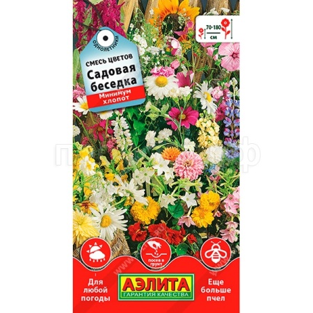 Смесь цветов Садовая беседка 2г