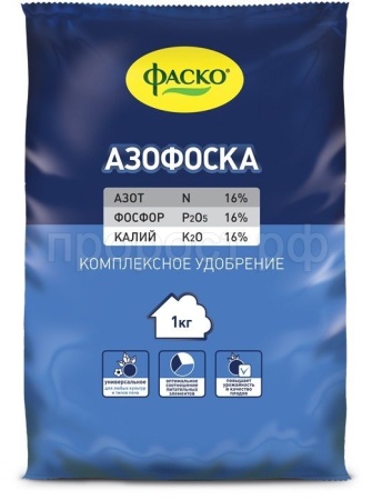 Удобрение  Азофоска 1кг Фаско (NPK 16-16-16)