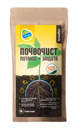 Почвочист 850г СУХОЙ ОрганикМикс