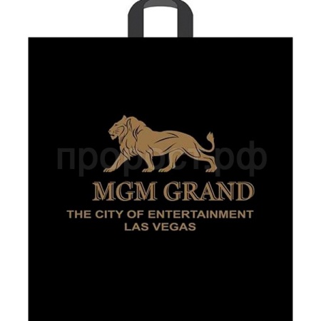 ПТЛ11379 Пакет 55*55 МГМ 1ШТ ПЭ с петлей /25/250шт/ ПТЛ11379 Пакет 55*55 МГМ 1ШТ ПЭ с петлей /25/250шт/