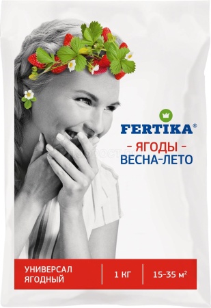 Фертика Ягоды 1кг Фертика Ягоды 1кг