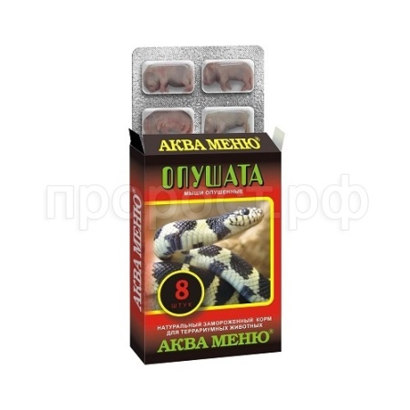 Замороженный корм для террариумных животных Мыши опушённые Замороженный корм для террариумных животных Мыши опушённые