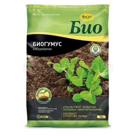 Фаско БИО Биогумус гранулированное 10л Фаско БИО Биогумус гранулированное 10л