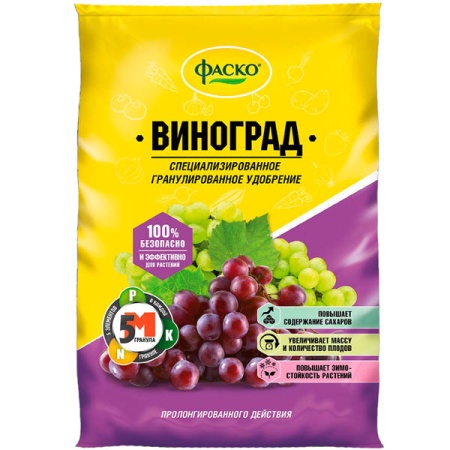 Фаско 5М-гранула 1кг Виноград минер пакет 20шт