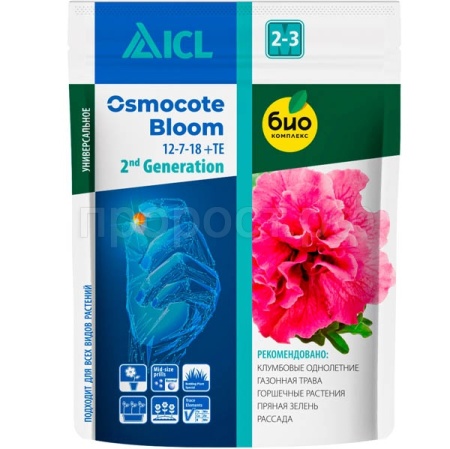 Осмокот Блум 2-3месяца 250г Осмокот Блум 2-3месяца 250г