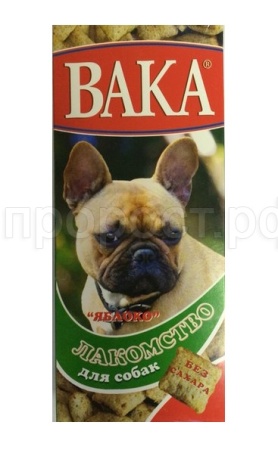 Лакомство для собак ВАКА Яблоко 100гр  Лакомство для собак ВАКА Яблоко 100гр