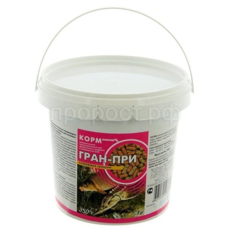 Корм для рыб ГРАН-ПРИ плавающие гранулы 350гр(ведро 1л) Корм для рыб ГРАН-ПРИ плавающие гранулы 350гр(ведро 1л)