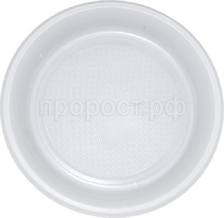 Тарелка 205мм десертная (100шт) белый идеал