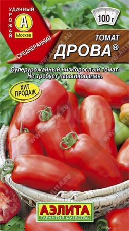 Томат Дрова 20шт