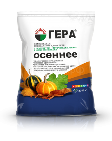 ГЕРА Осеннее с кремнием 0,9кг ГЕРА Осеннее с кремнием 0,9кг