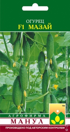 Огурец Мазай F1 10 шт