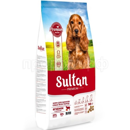 Собаки Султан Премиум для щенков всех пород ягненок с яблоком 10кг/6414 Собаки Султан Премиум для щенков всех пород ягненок с яблоком 10кг/6414