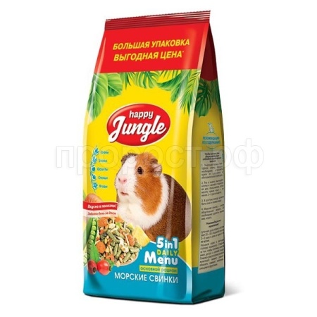 Корм для морской свинки основной рацион Хэпии Джангл 900г Корм для морской свинки основной рацион Хэпии Джангл 900г