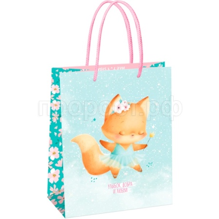 Пакет подарочный 18*23*10см "Cute fox" мат. ламинация MESHU/MS_61570/Рельеф Пакет подарочный 18*23*10см "Cute fox" мат. ламинация MESHU/MS_61570/Рельеф