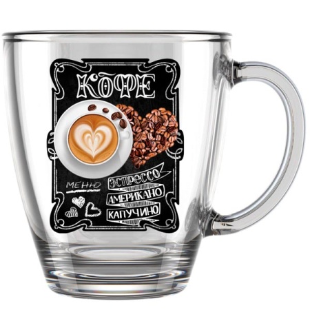 Кружка Кофеджио 350мл /2025-Д /16шт/ДК