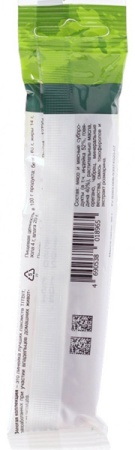 Лакомство для собак  Колбаска Финская Золотая коллекция 30г/018965 Лакомство для собак  Колбаска Финская Золотая коллекция 30г/018965