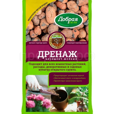 Дренаж Добрая Сила 2л мелкий 10шт