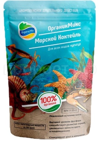 ОрганикМикс Морской коктейль 250г ОрганикМикс Морской коктейль 250г