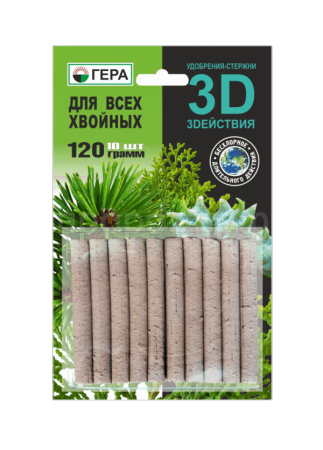 ГЕРА палочки 3D для хвойных 120гр*10пал ГЕРА палочки 3D для хвойных 120гр*10пал