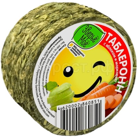 Сено луговое для грызунов с яблоком и морковью Зверье мое Таблеронн 200гр Сено луговое для грызунов с яблоком и морковью Зверье мое Таблеронн 200гр